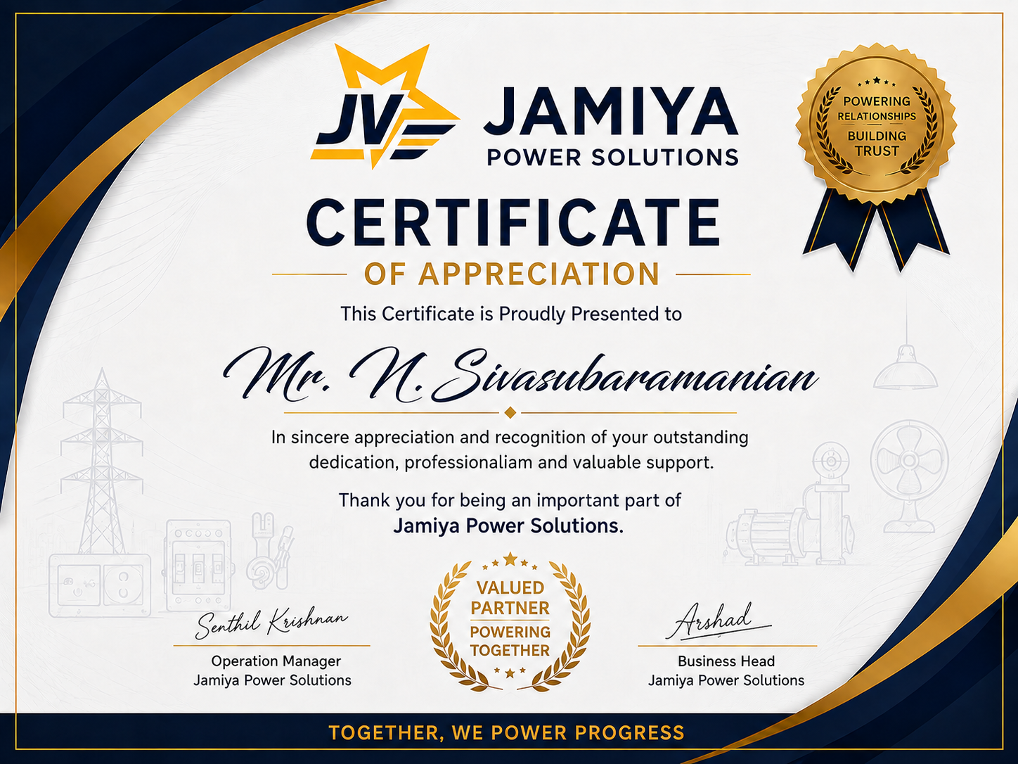 Certificate of Appreciation awarded to Siva Subramanian