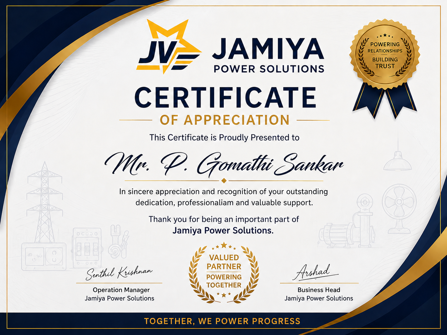 Jamiya electrician recognition award